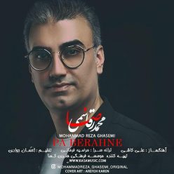 Mohammadreza Ghasemi – Pa Berahne